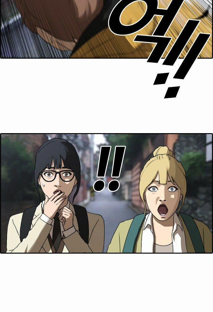 Free Draw 14 trang 14