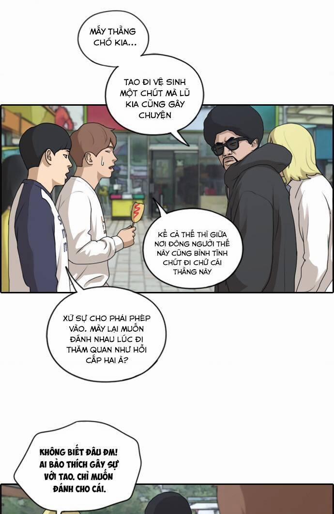 Free Draw 140 trang 14