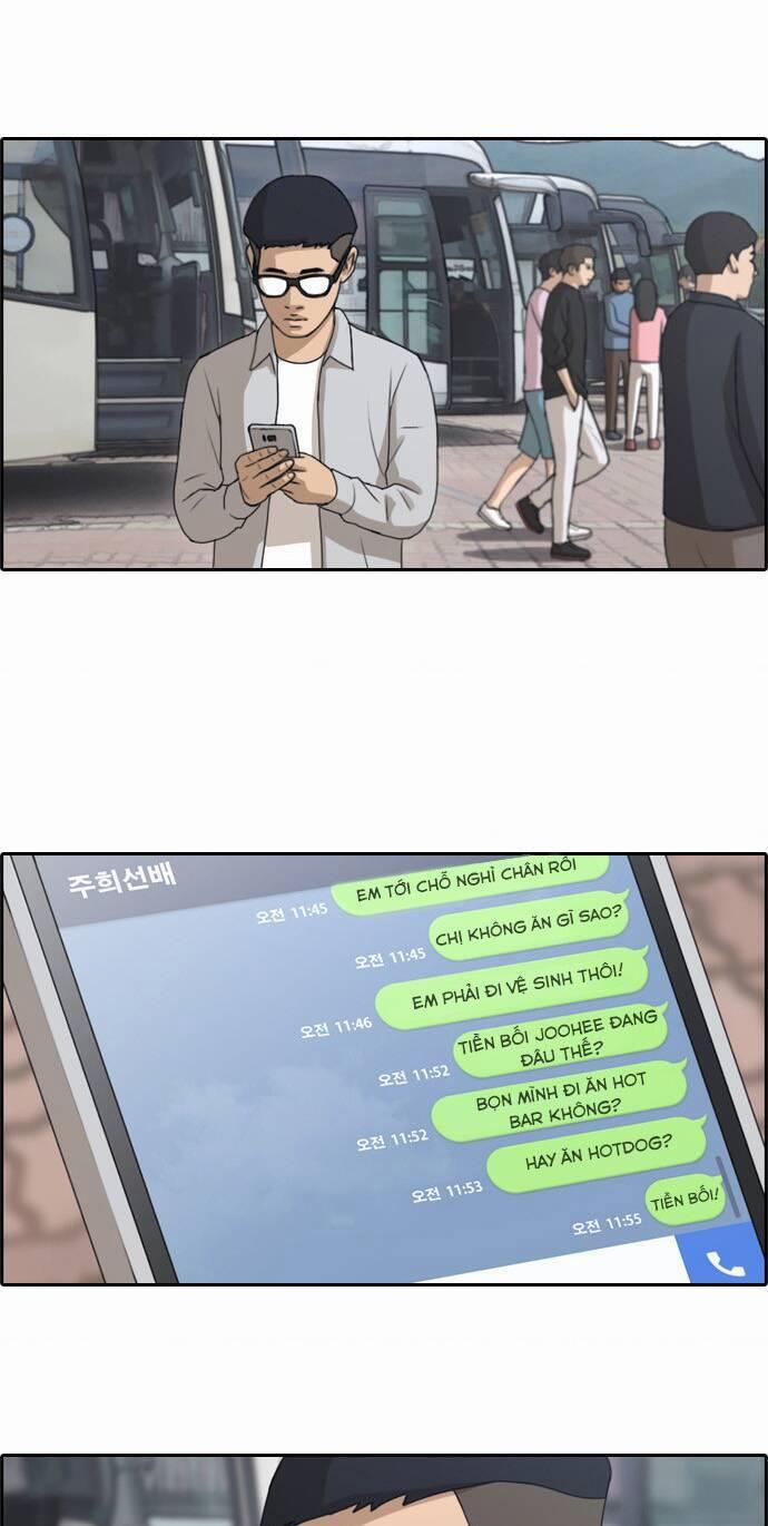 Free Draw 140 trang 17