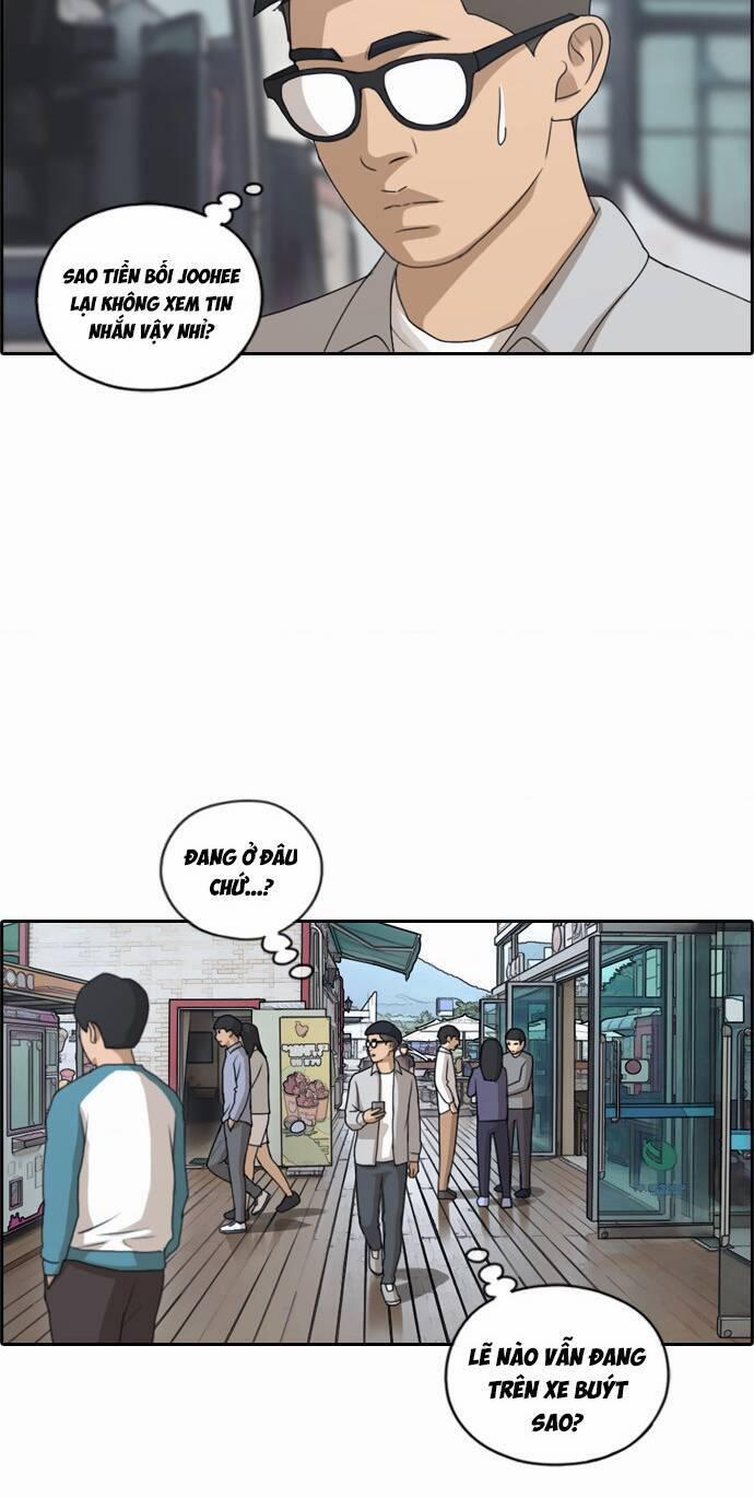 Free Draw 140 trang 18