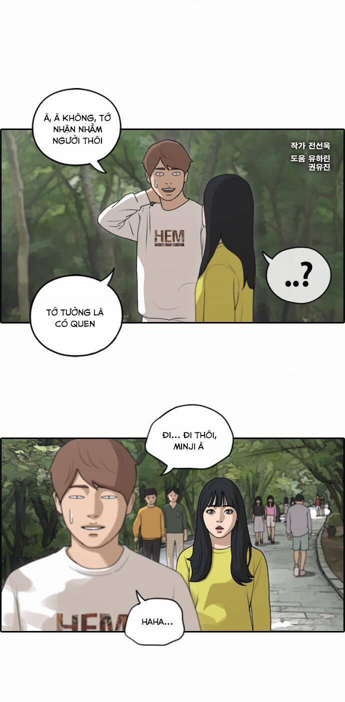 Free Draw 141 trang 2