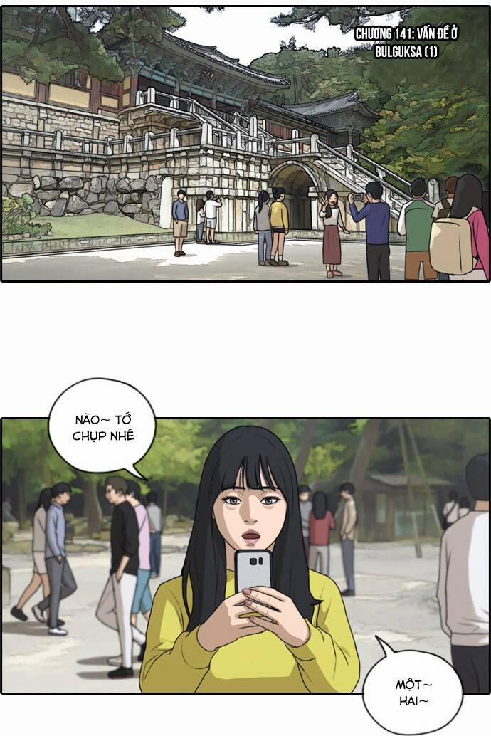 Free Draw 141 trang 5