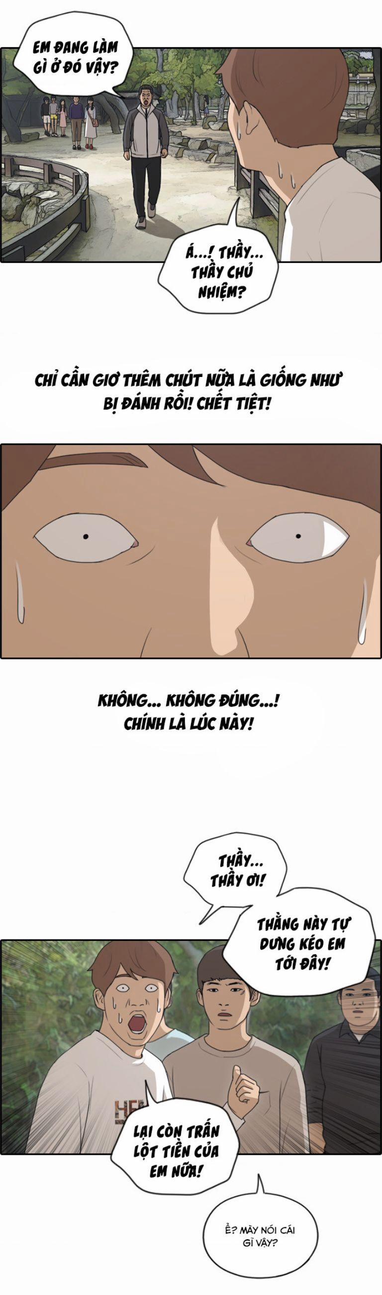 Free Draw 142 trang 9