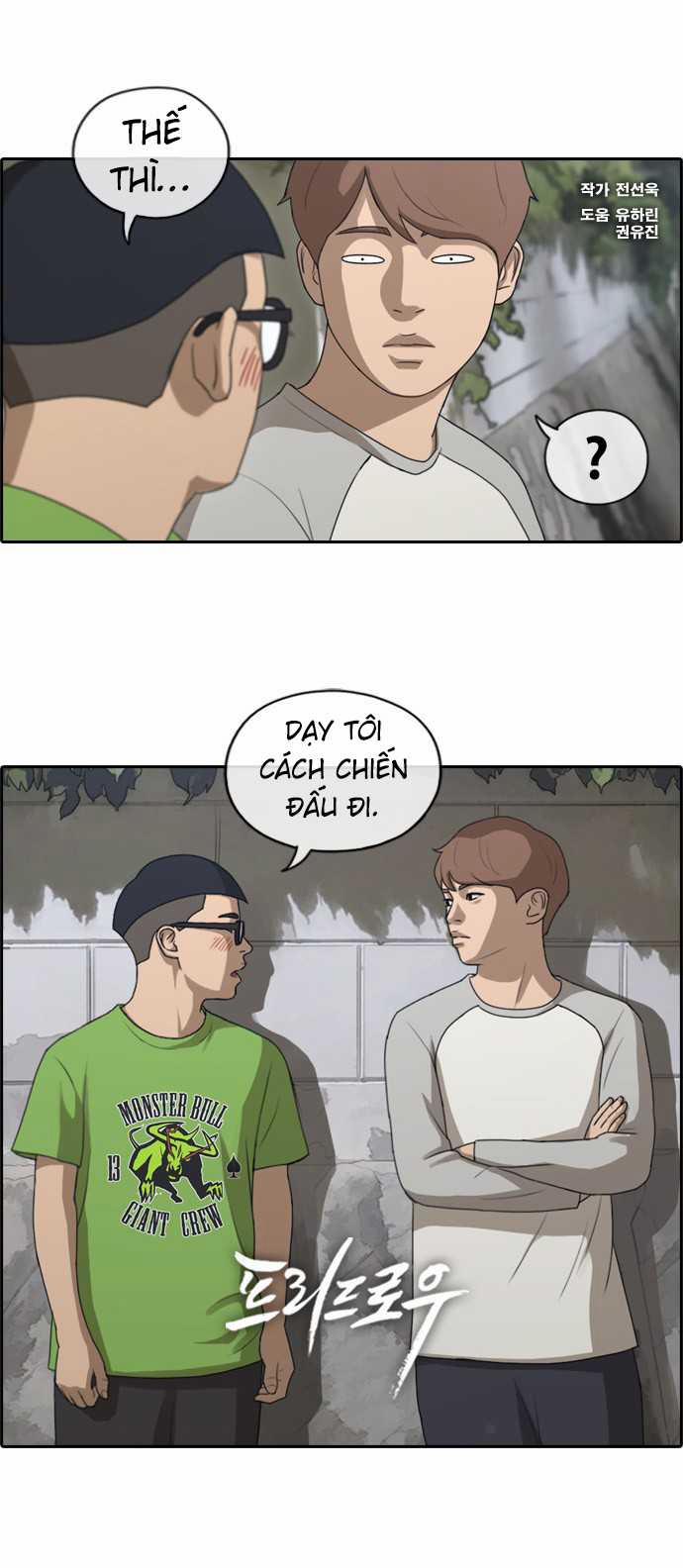 Free Draw 146 trang 1