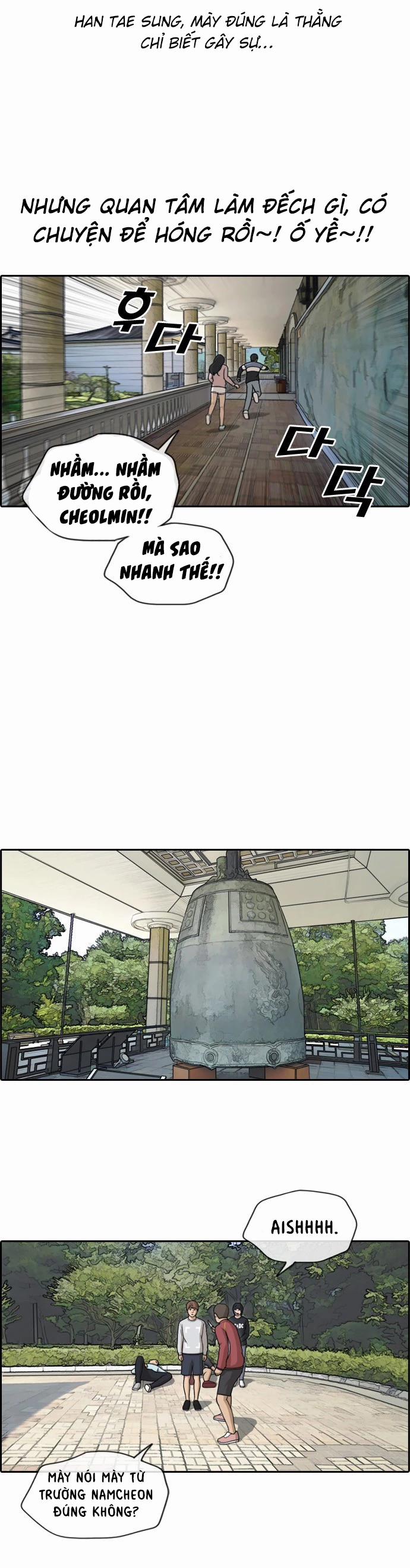 Free Draw 148 trang 12