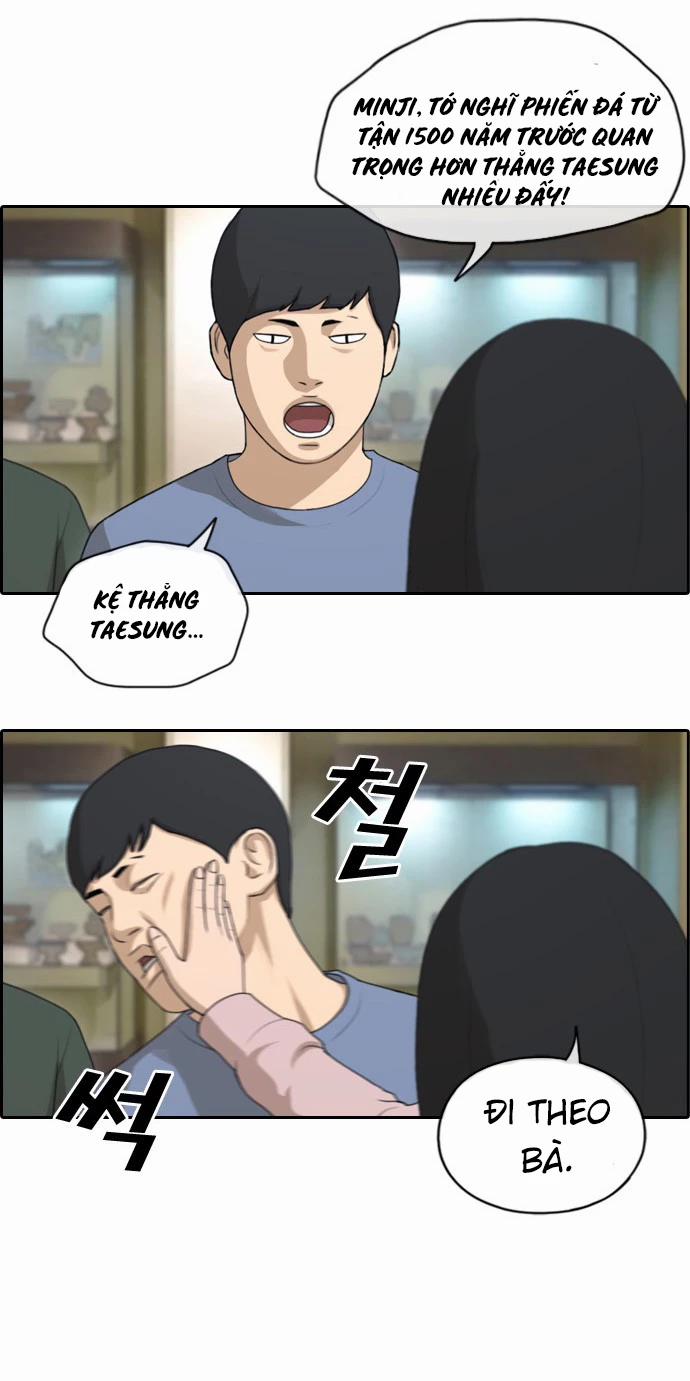 Free Draw 148 trang 9