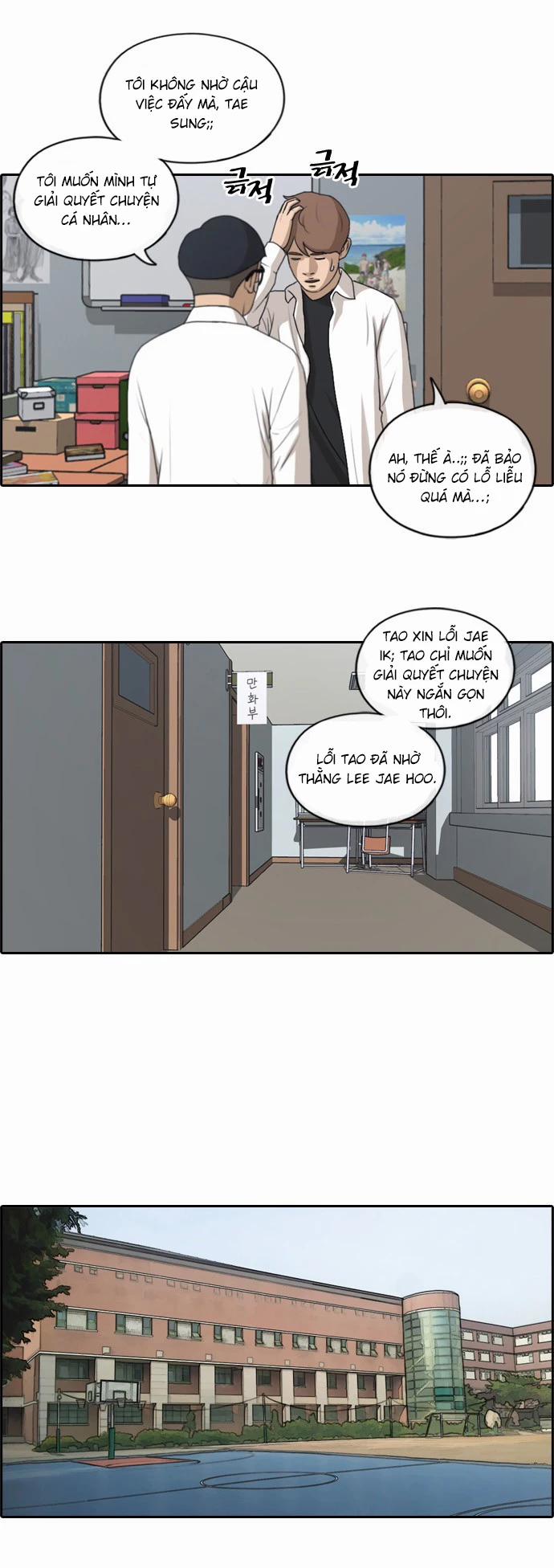 Free Draw 149 trang 13