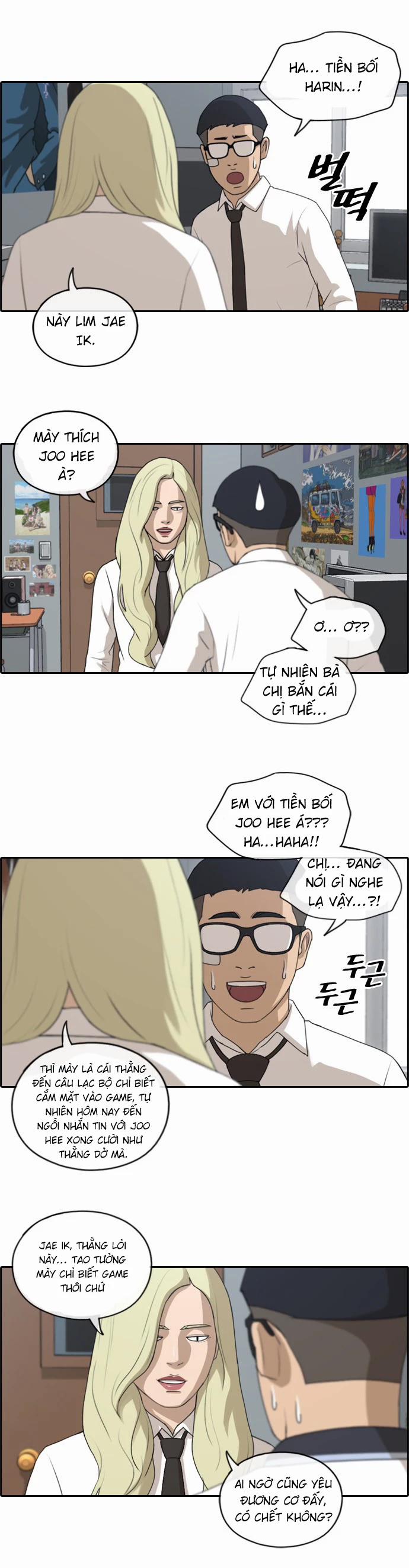 Free Draw 150 trang 13