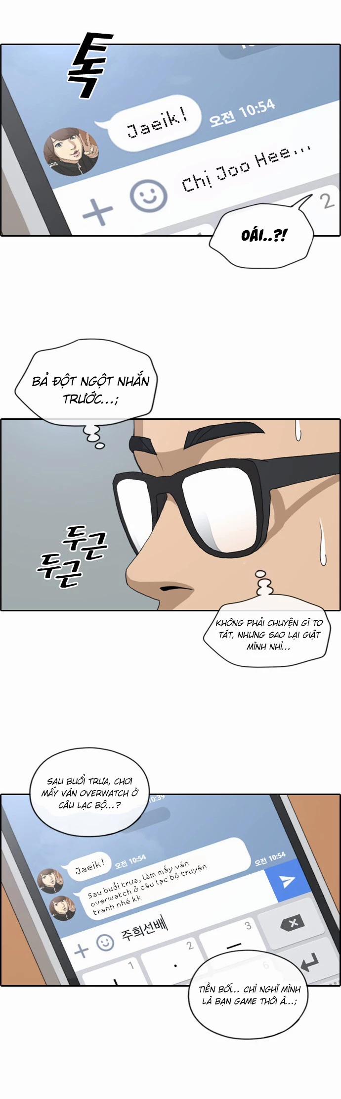 Free Draw 151 trang 10