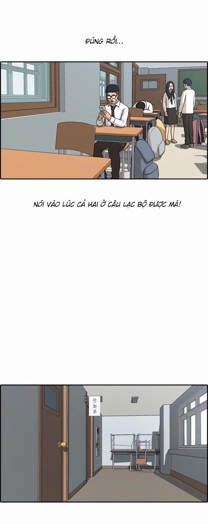 Free Draw 151 trang 11