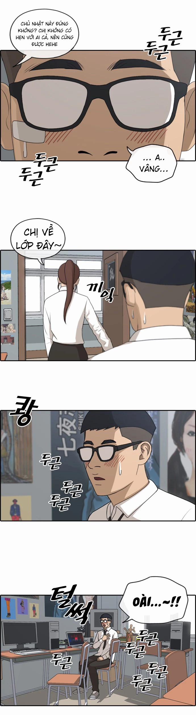 Free Draw 151 trang 21