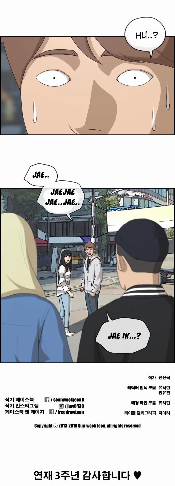 Free Draw 151 trang 27