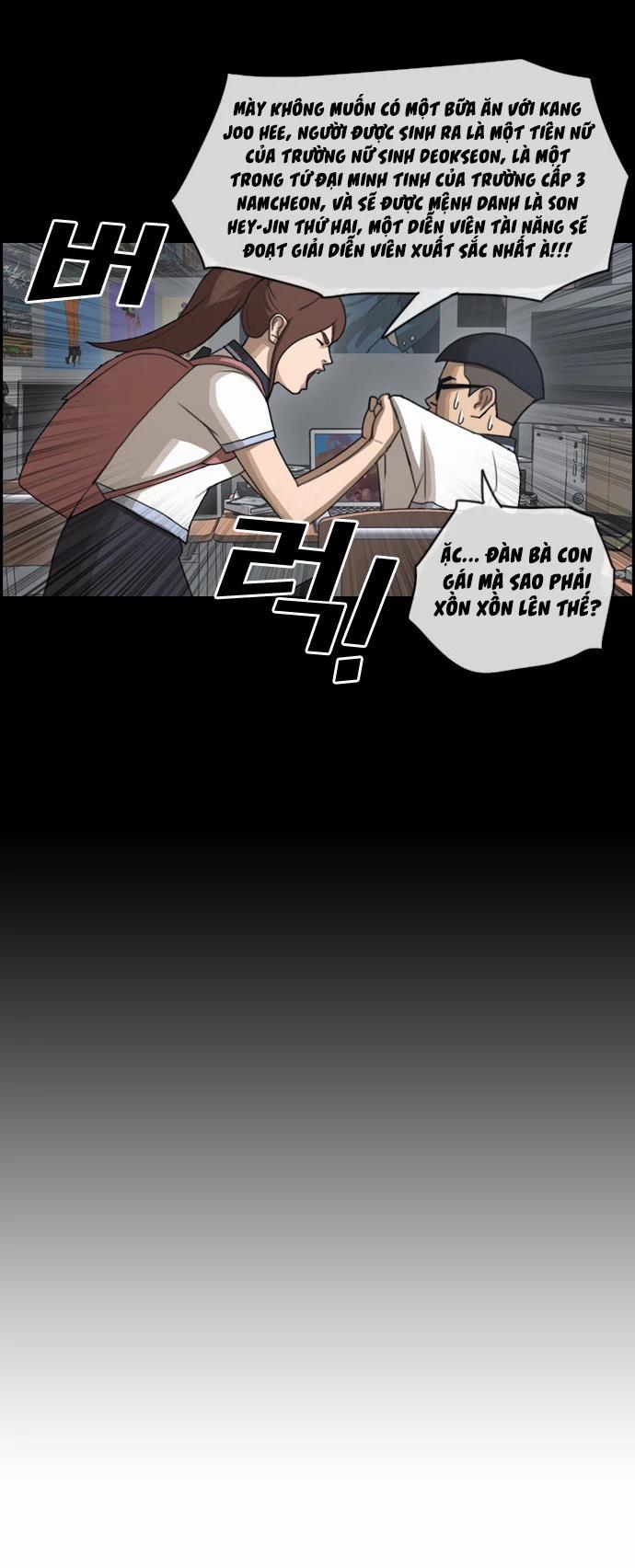 Free Draw 151 trang 7