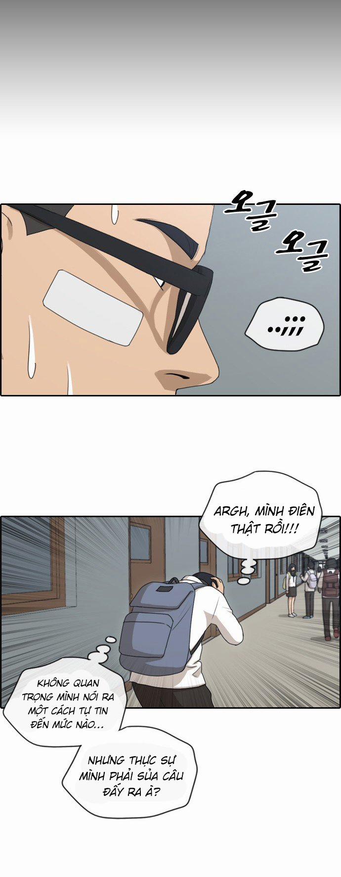 Free Draw 153 trang 10