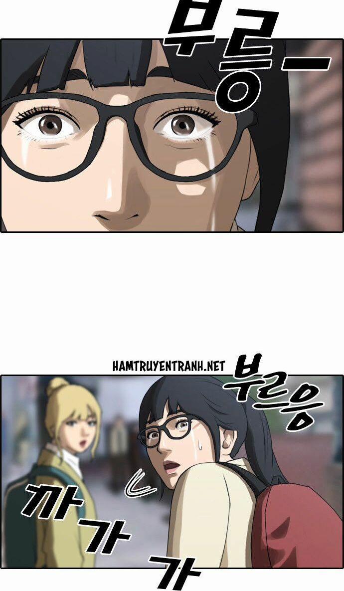 Free Draw 16 trang 13