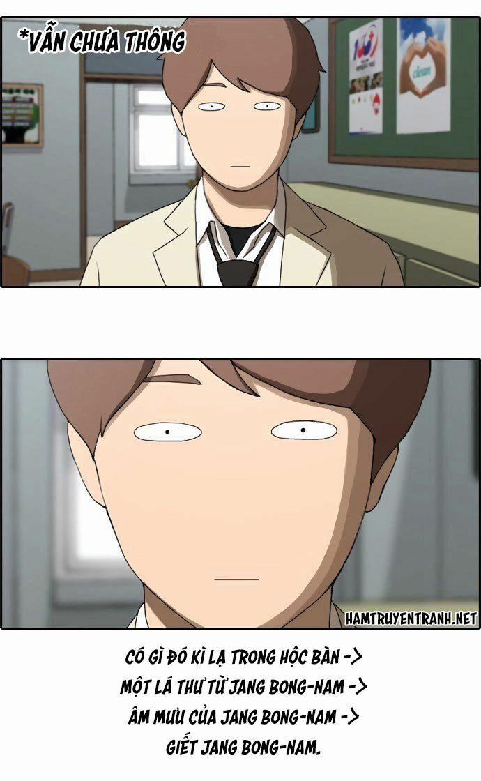 Free Draw 28 trang 27