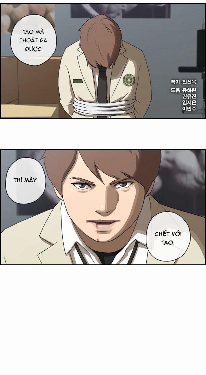 Free Draw 30 trang 2