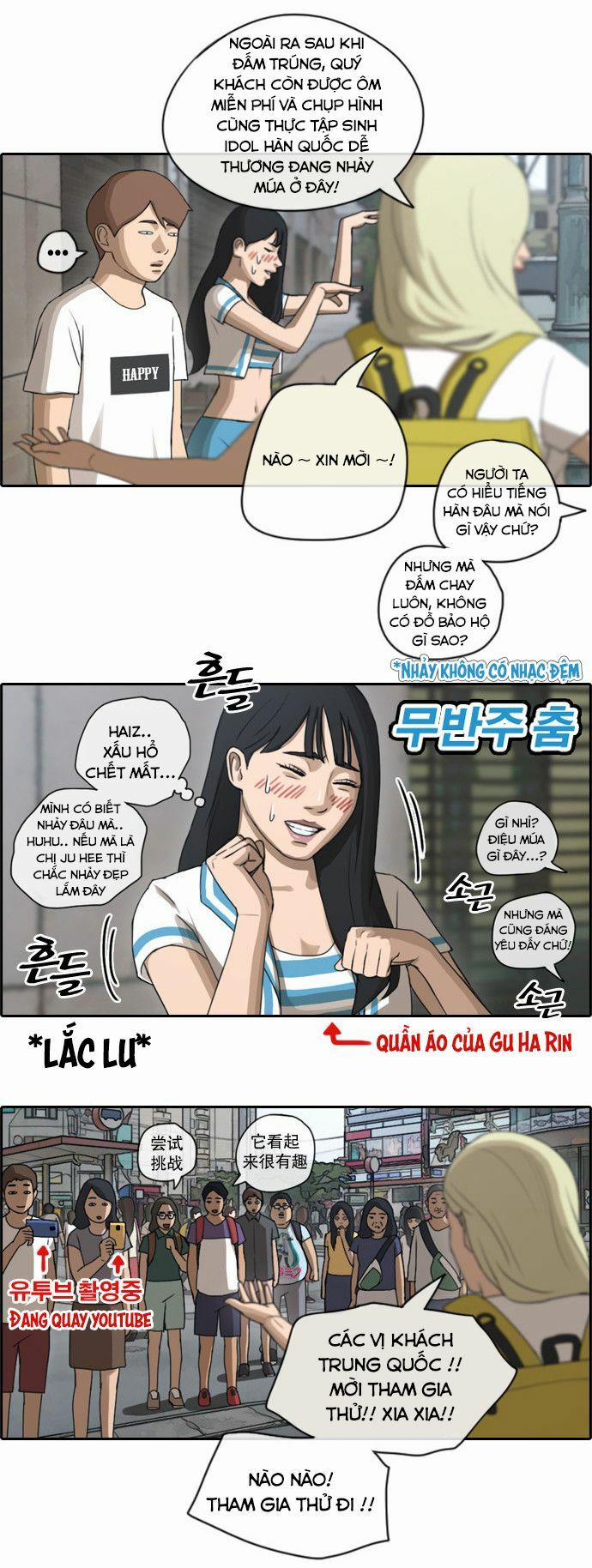 Free Draw 73.2 trang 4