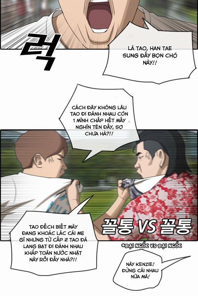 Free Draw 78 trang 12