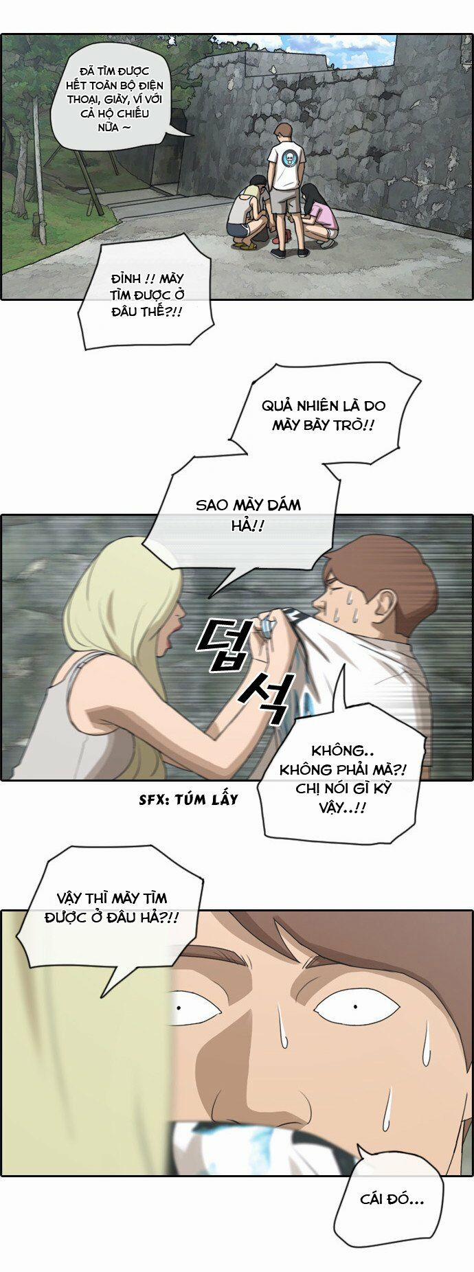 Free Draw 80 trang 17