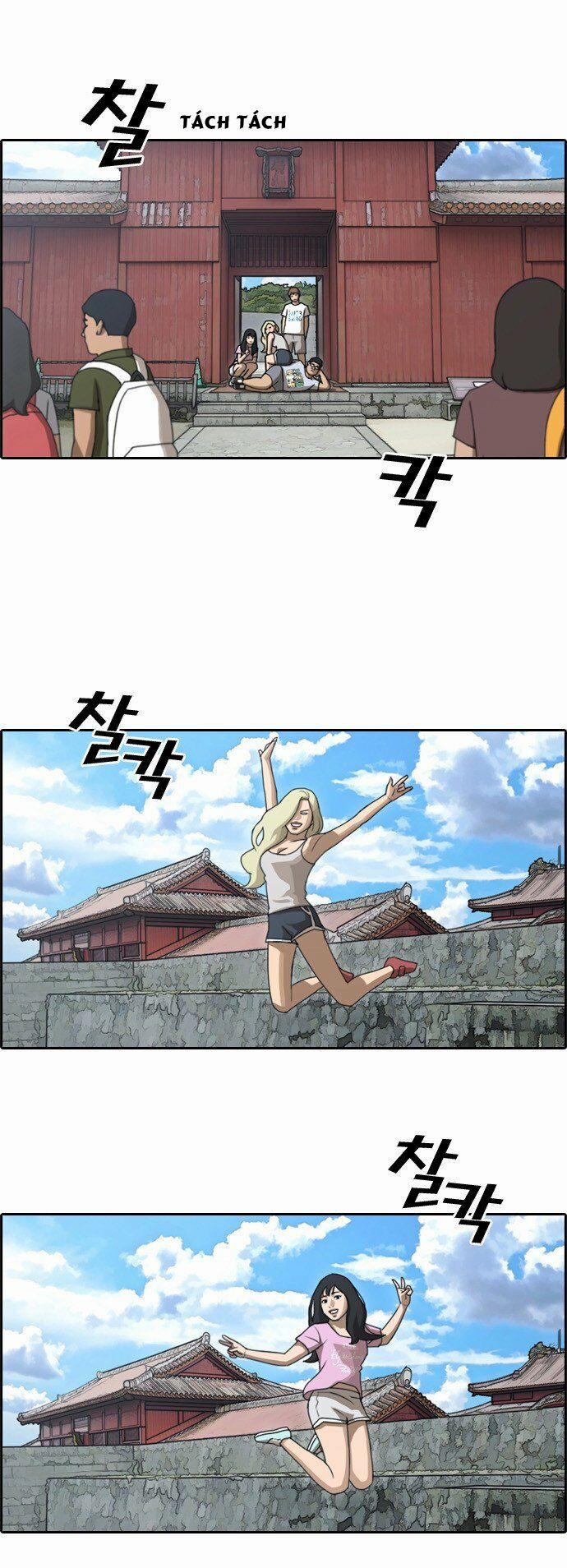 Free Draw 80 trang 25