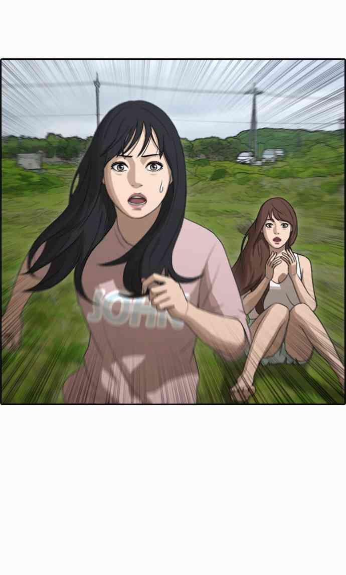 Free Draw 88 trang 1