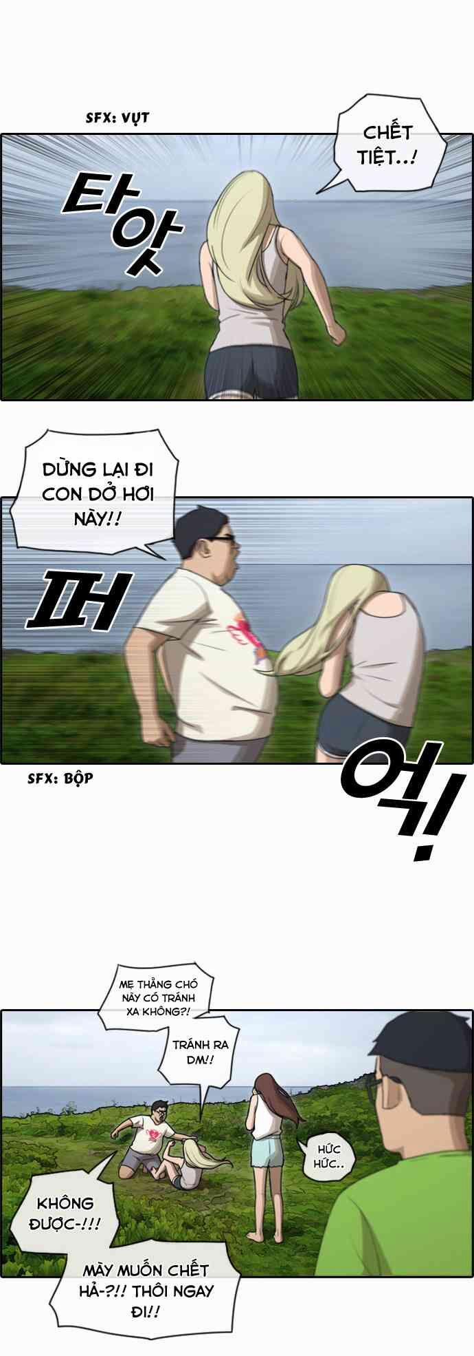 Free Draw 88 trang 17