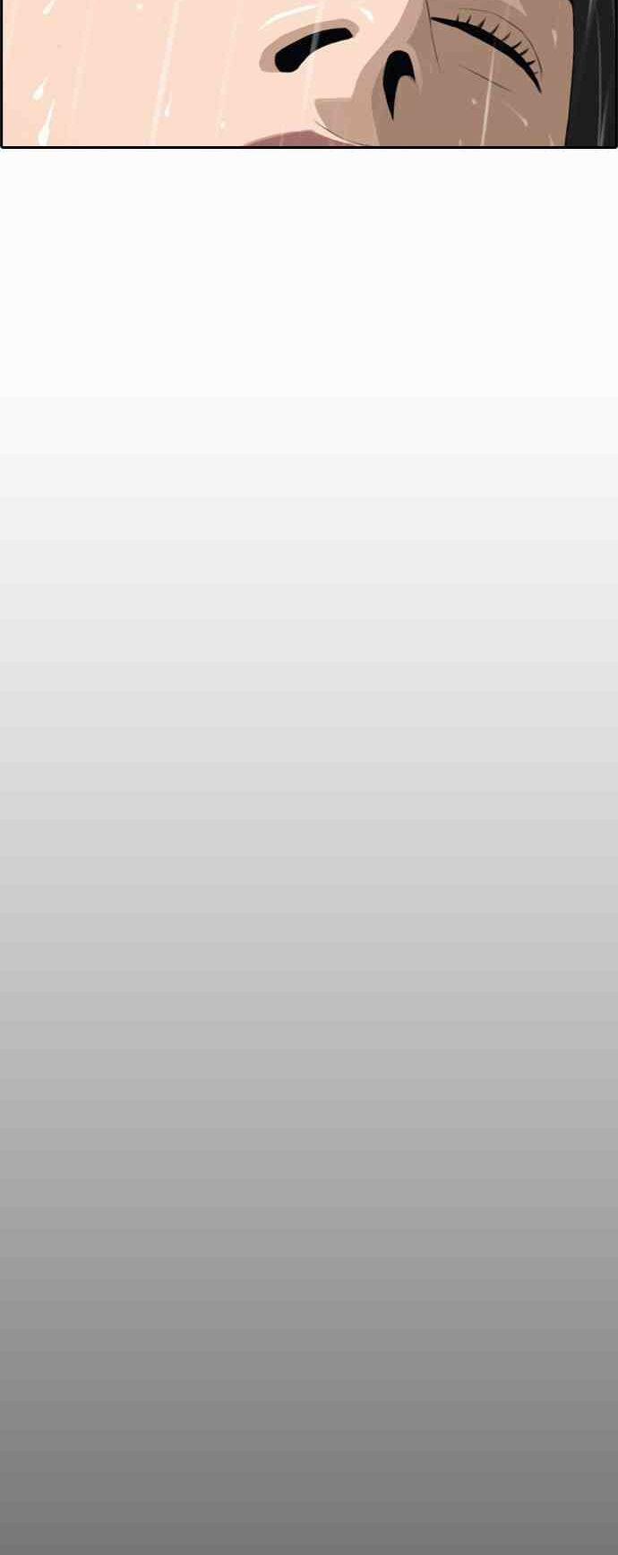 Free Draw 89 trang 24