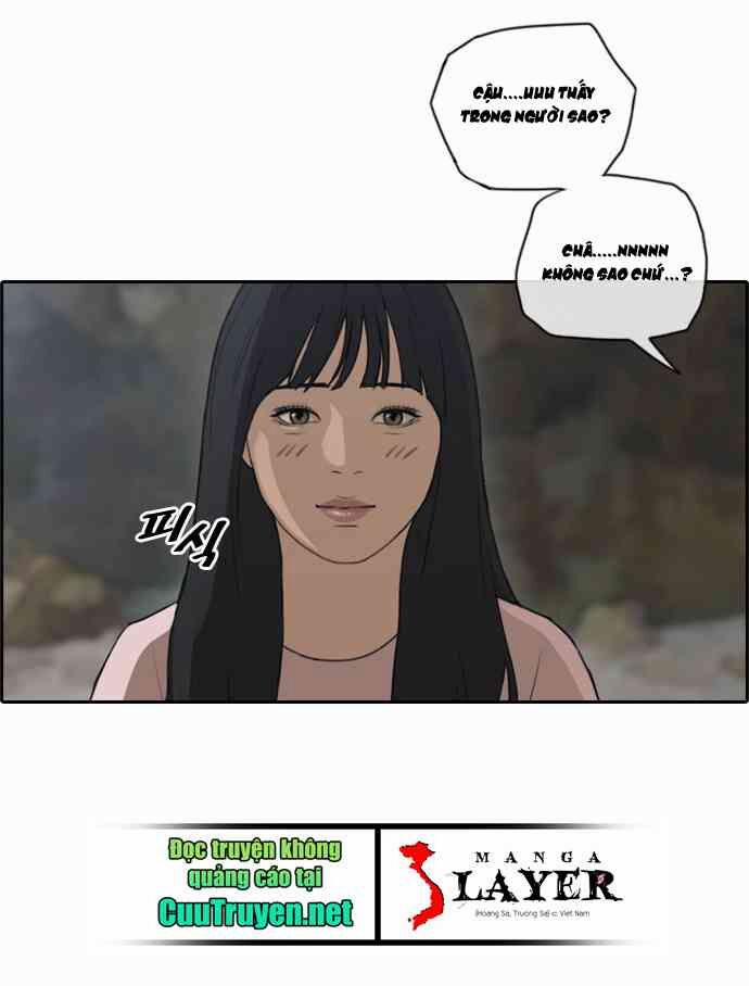 Free Draw 91.5 trang 21