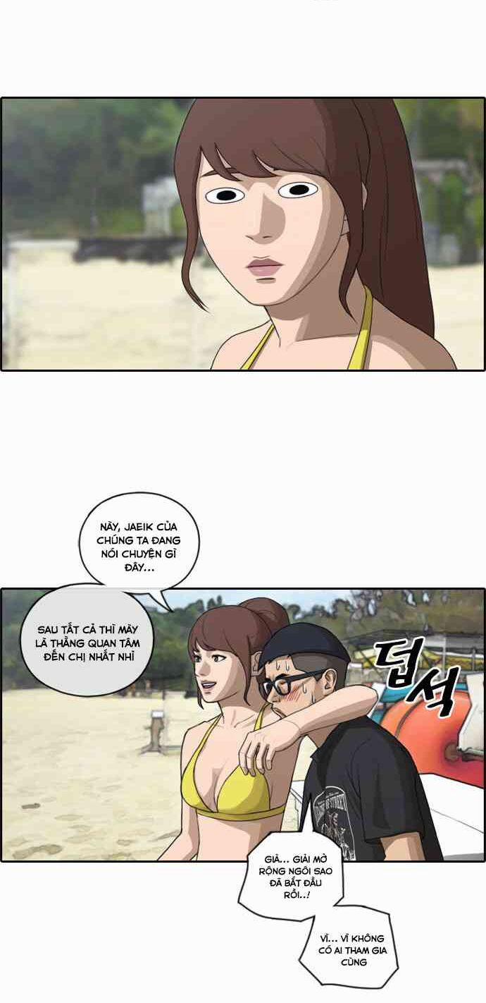 Free Draw 93 trang 19