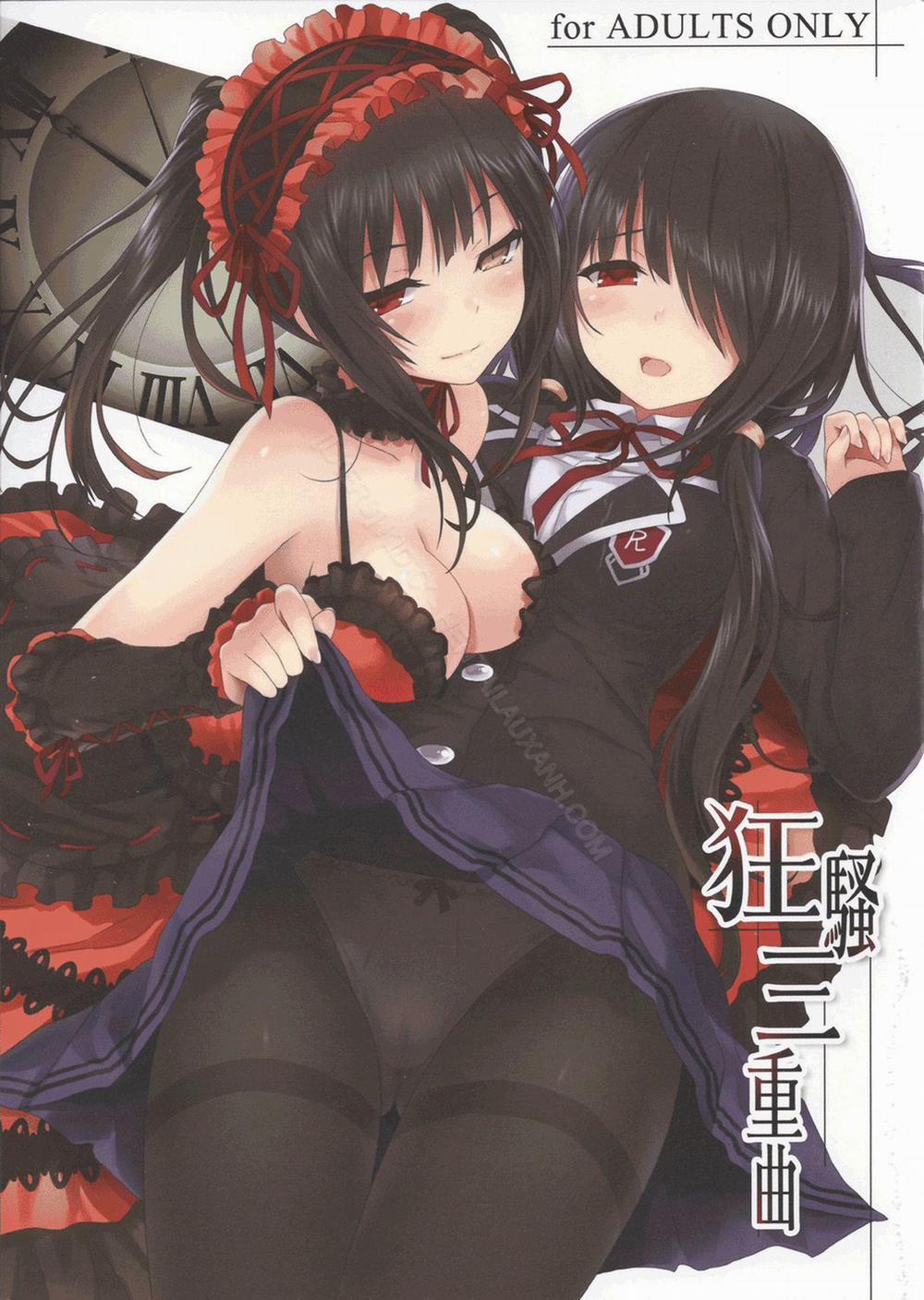 Frenzied Triple (Date A Live) Oneshot [Full Color] trang 0