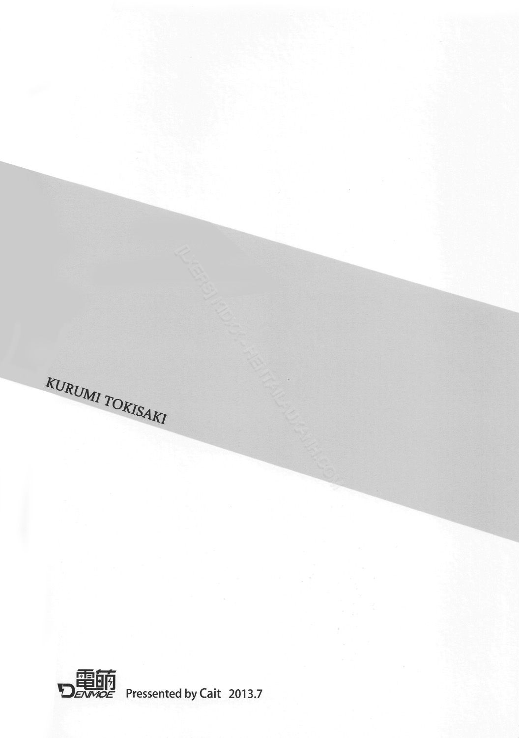 Frenzied Triple (Date A Live) Oneshot [Full Color] trang 25