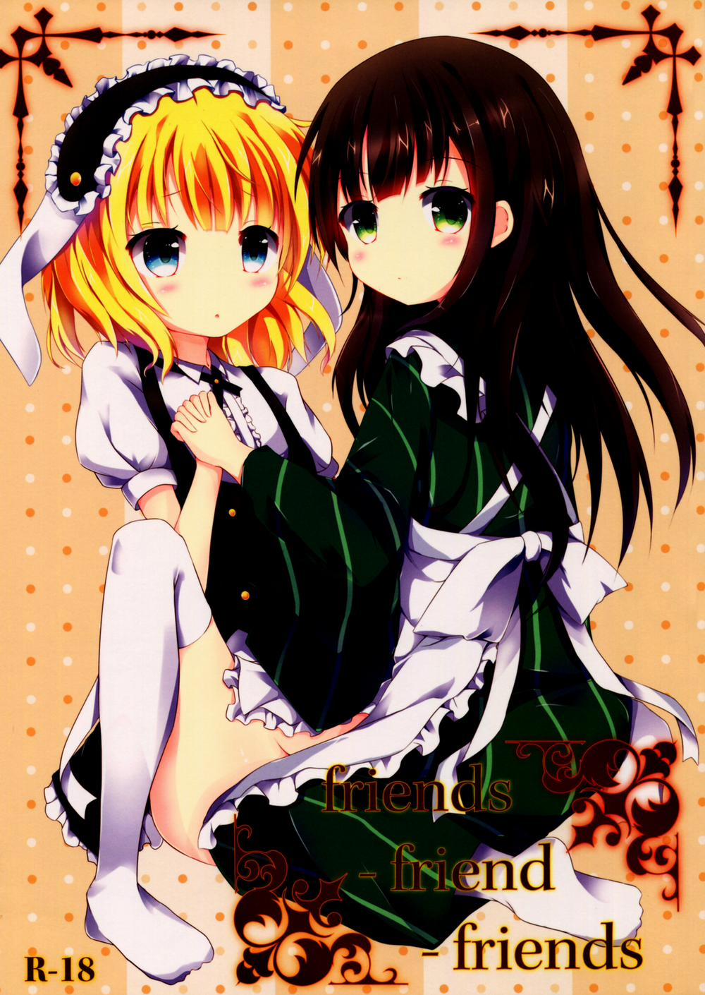 Friends-Friend-Friends (Gochuumon wa Usagi desu ka?) Oneshot trang 0