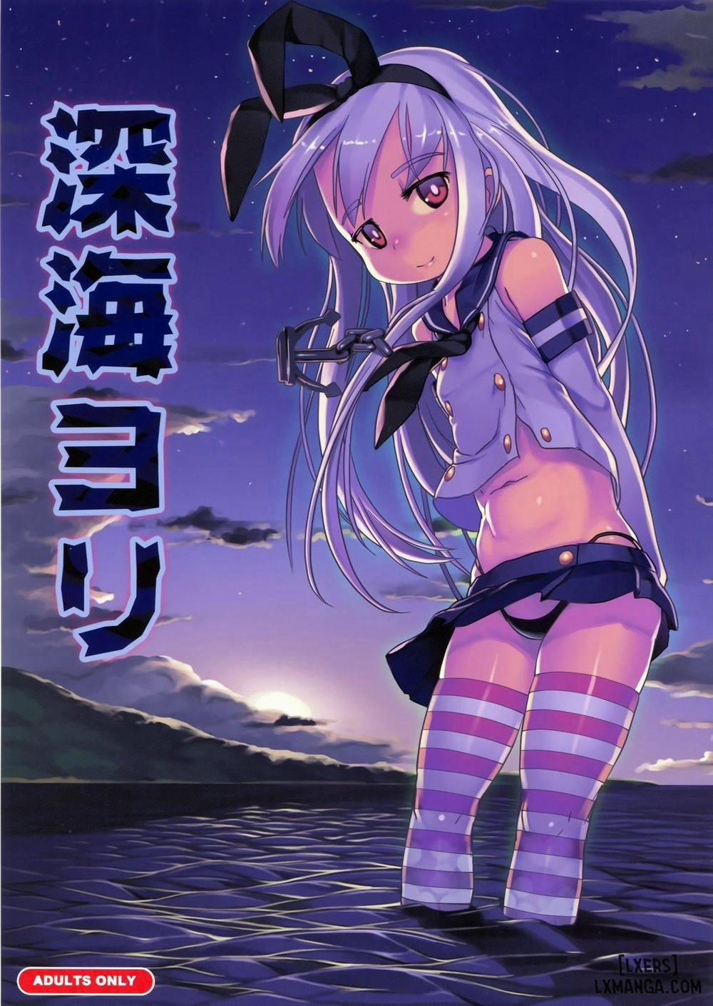 From The Abyss Oneshot trang 0