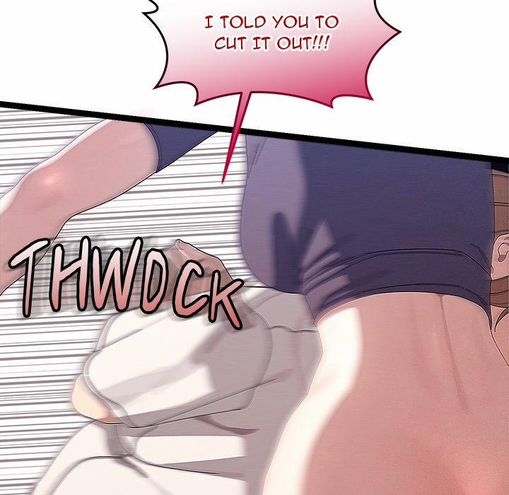 From Weakling To Nemesis 23 trang 17