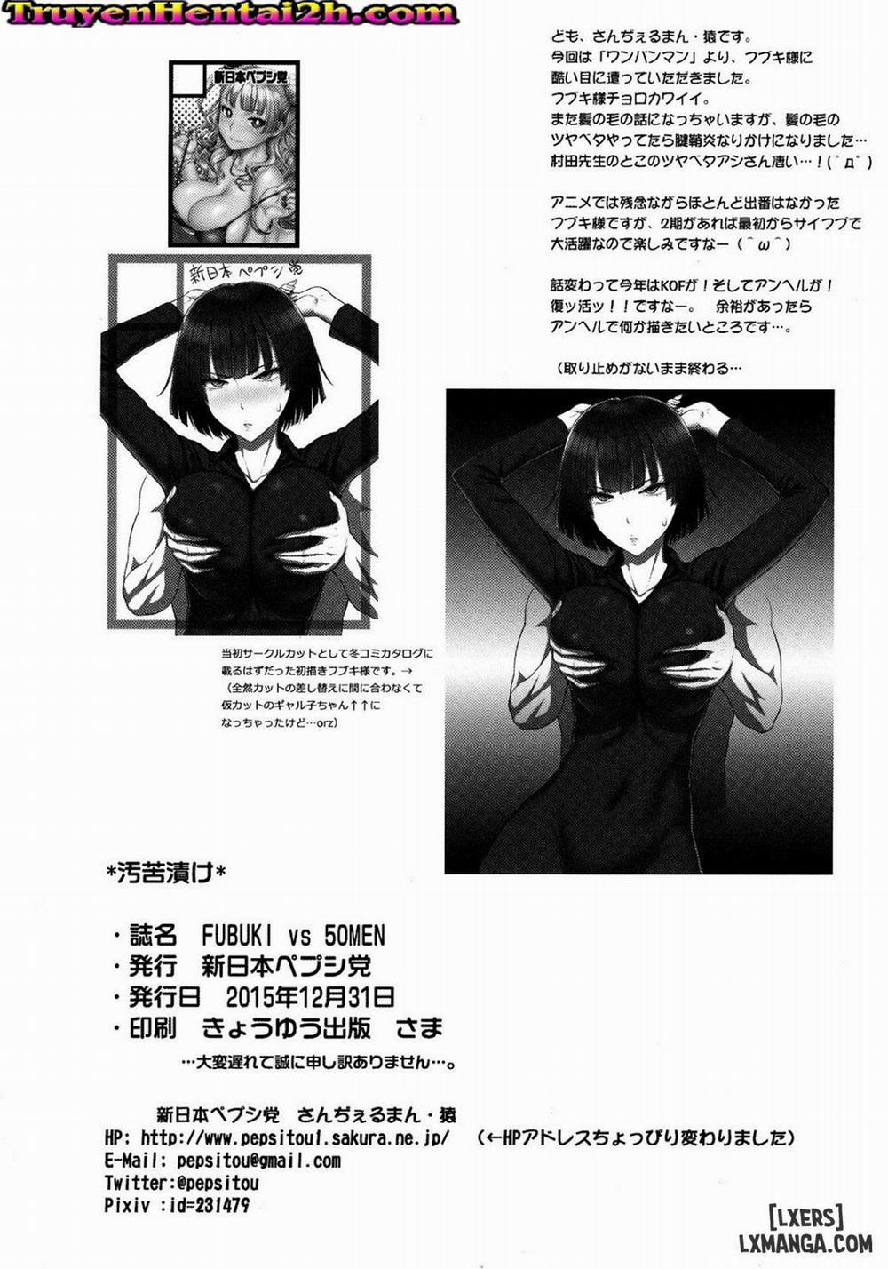 FUBUKI VS 50MEN Oneshot trang 20