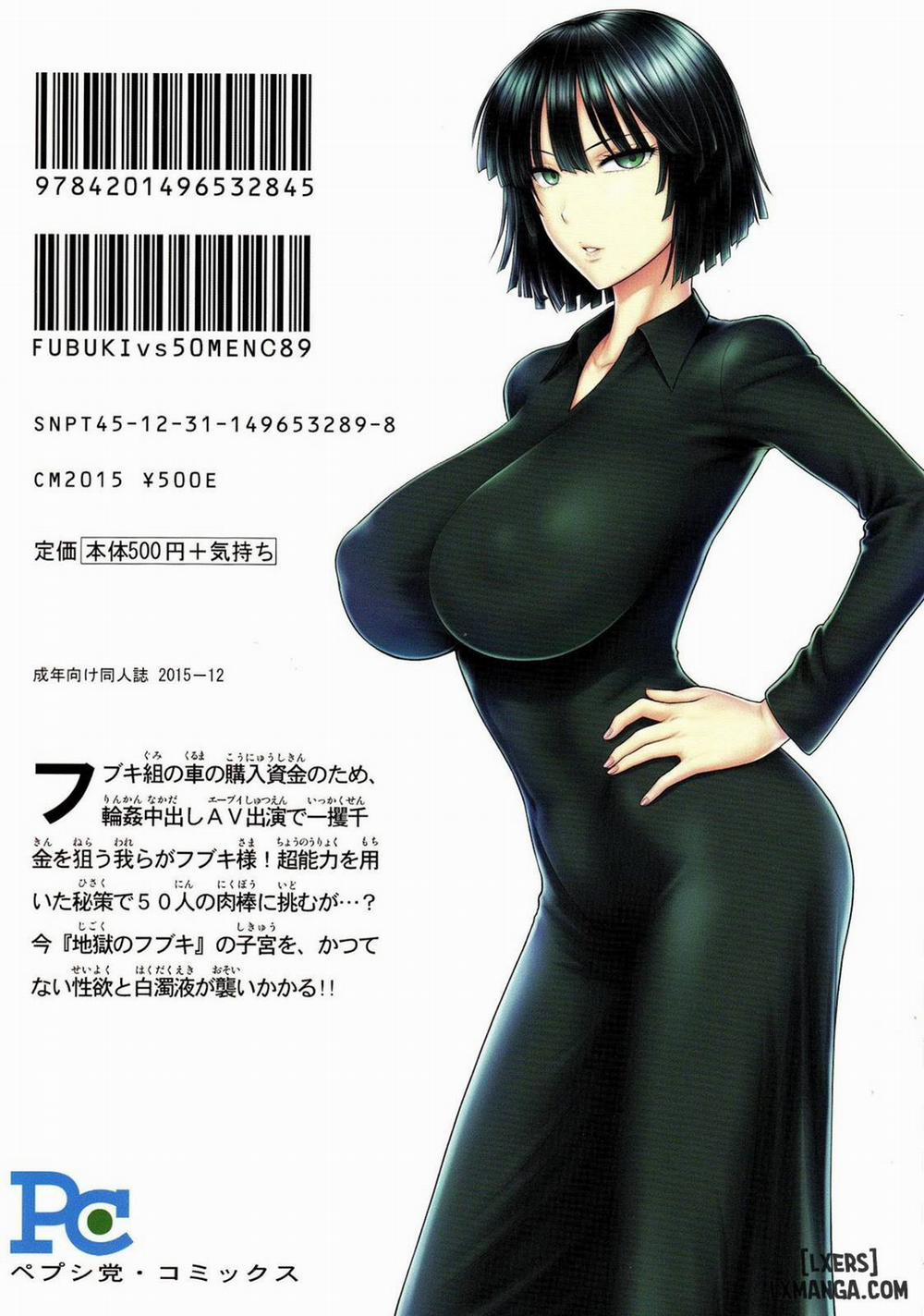 FUBUKI VS 50MEN Oneshot trang 22
