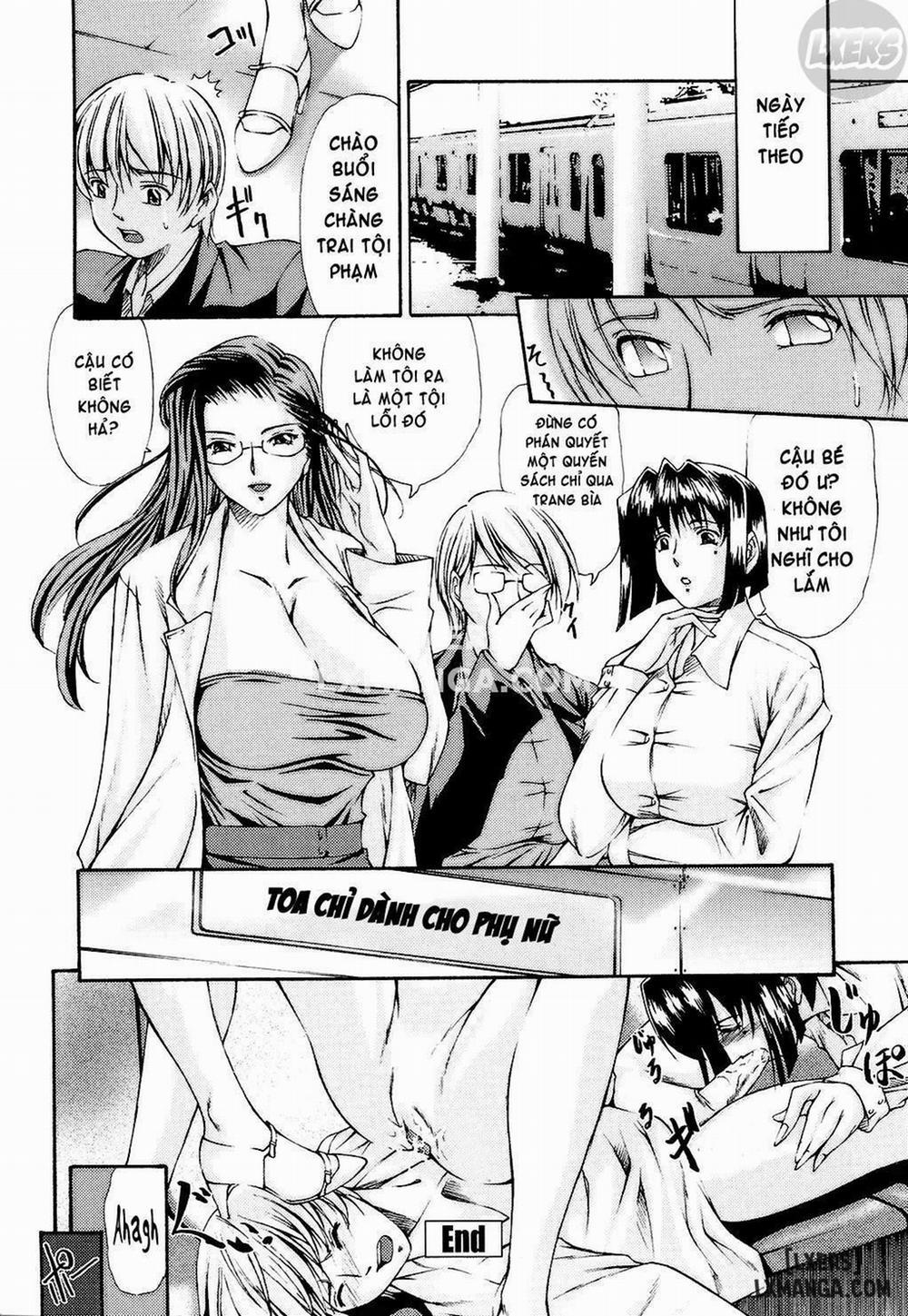 Fude Oroshichaimashita 5 trang 18