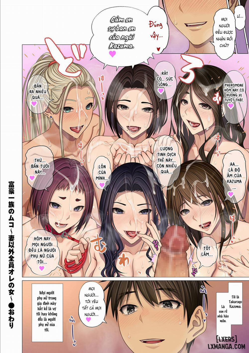 Fugou Ichizoku no Muko 6 1 trang 24