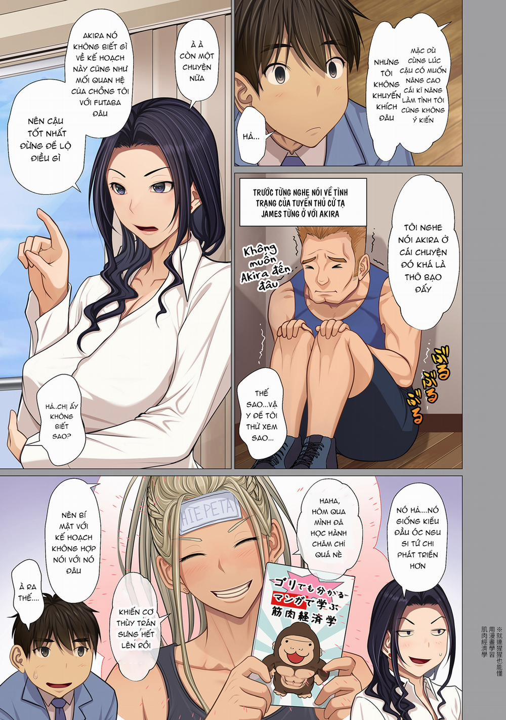 Fugou Ichizoku no Muko ~ Tsuma Igai Zenin Ore no Onna ~ Ch. 4 Oneshot trang 5