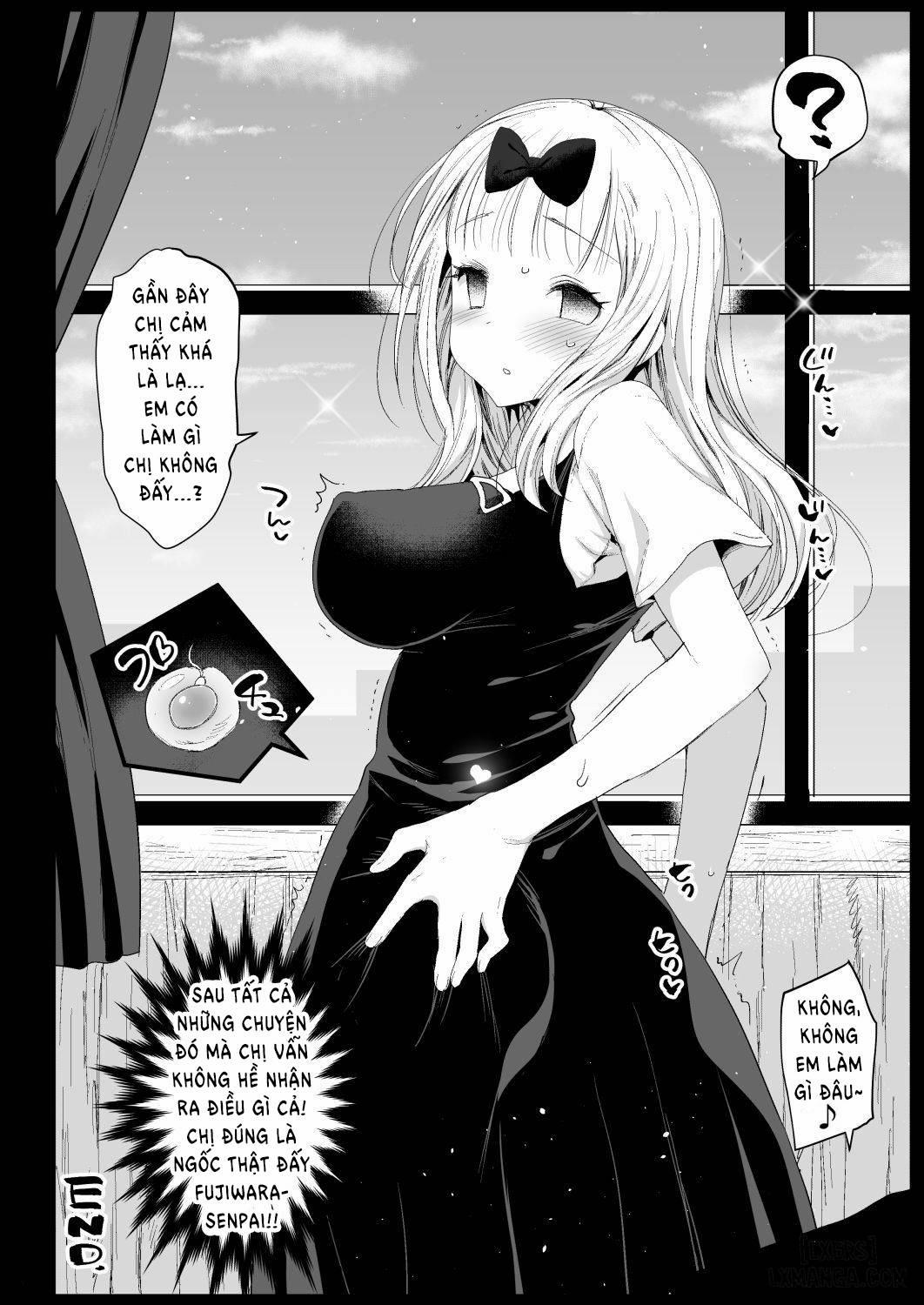 Fujiwara Senpai wa Sukidarakeee 1 trang 31