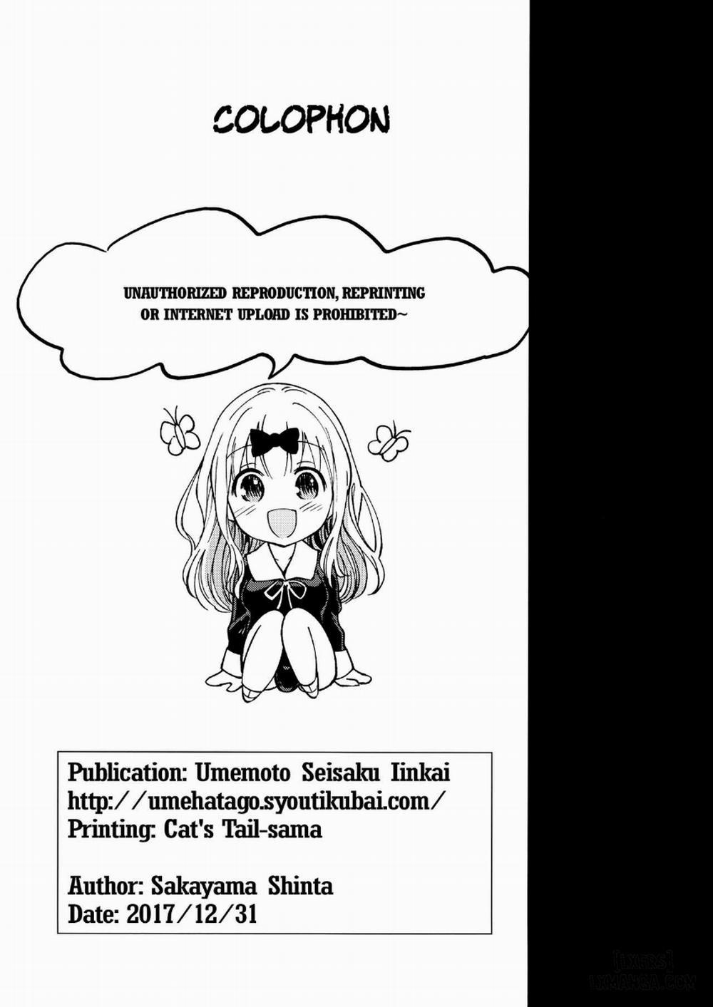 Fujiwara-shoki o Haramasetai 1 Oneshot trang 24