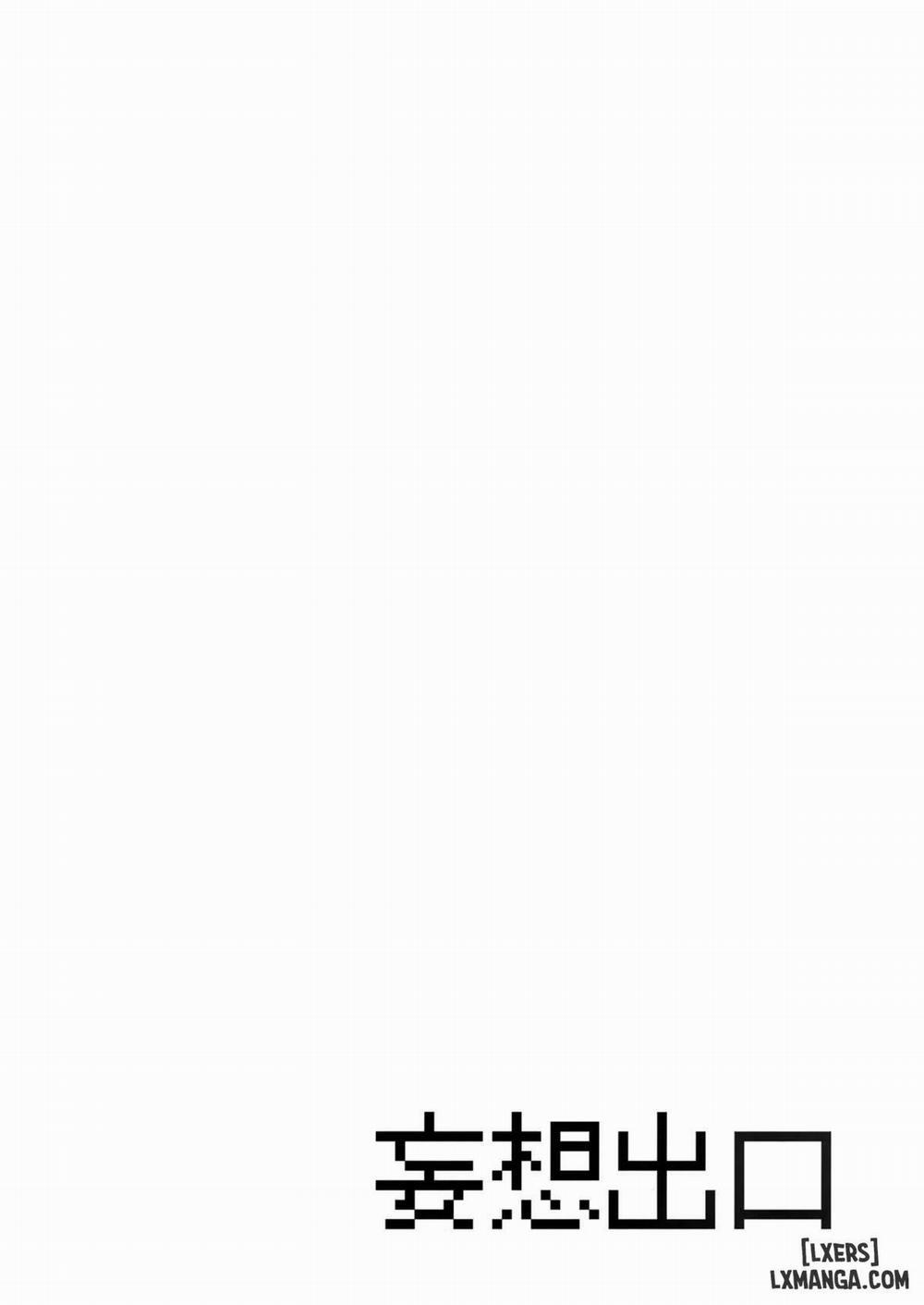 Fujiyama-san to Oneshot trang 25