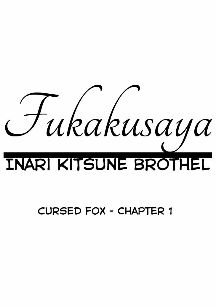 Fukakusaya - Cursed Fox 1 trang 1