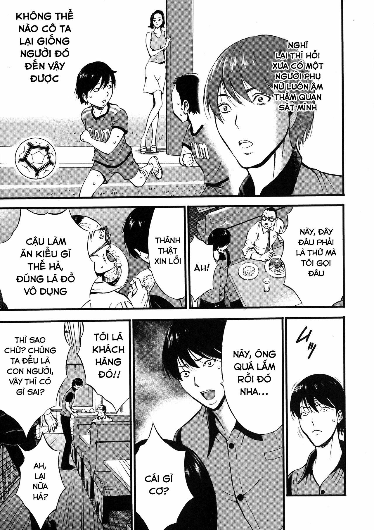 Fukinshin Soukan no Onna 1 trang 10