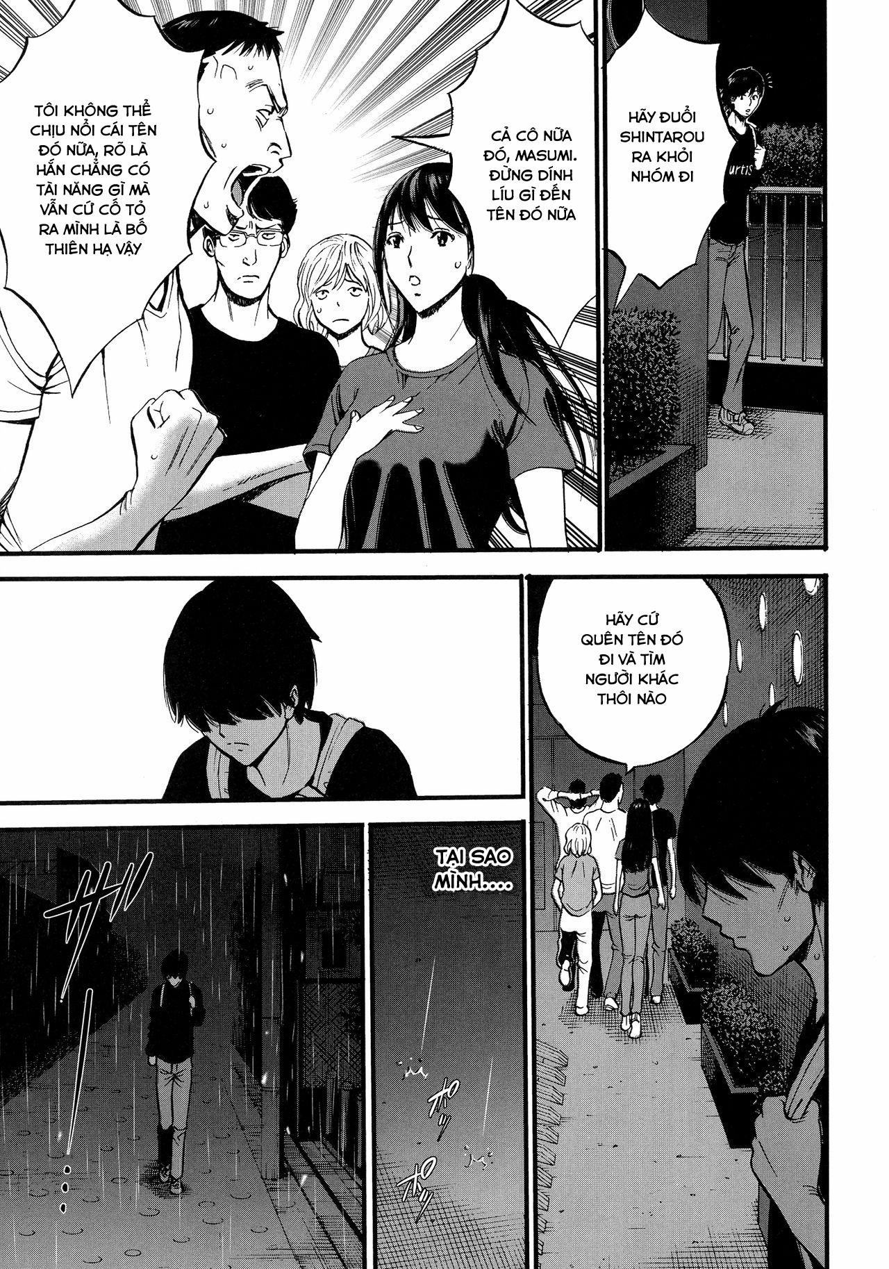 Fukinshin Soukan no Onna 1 trang 14