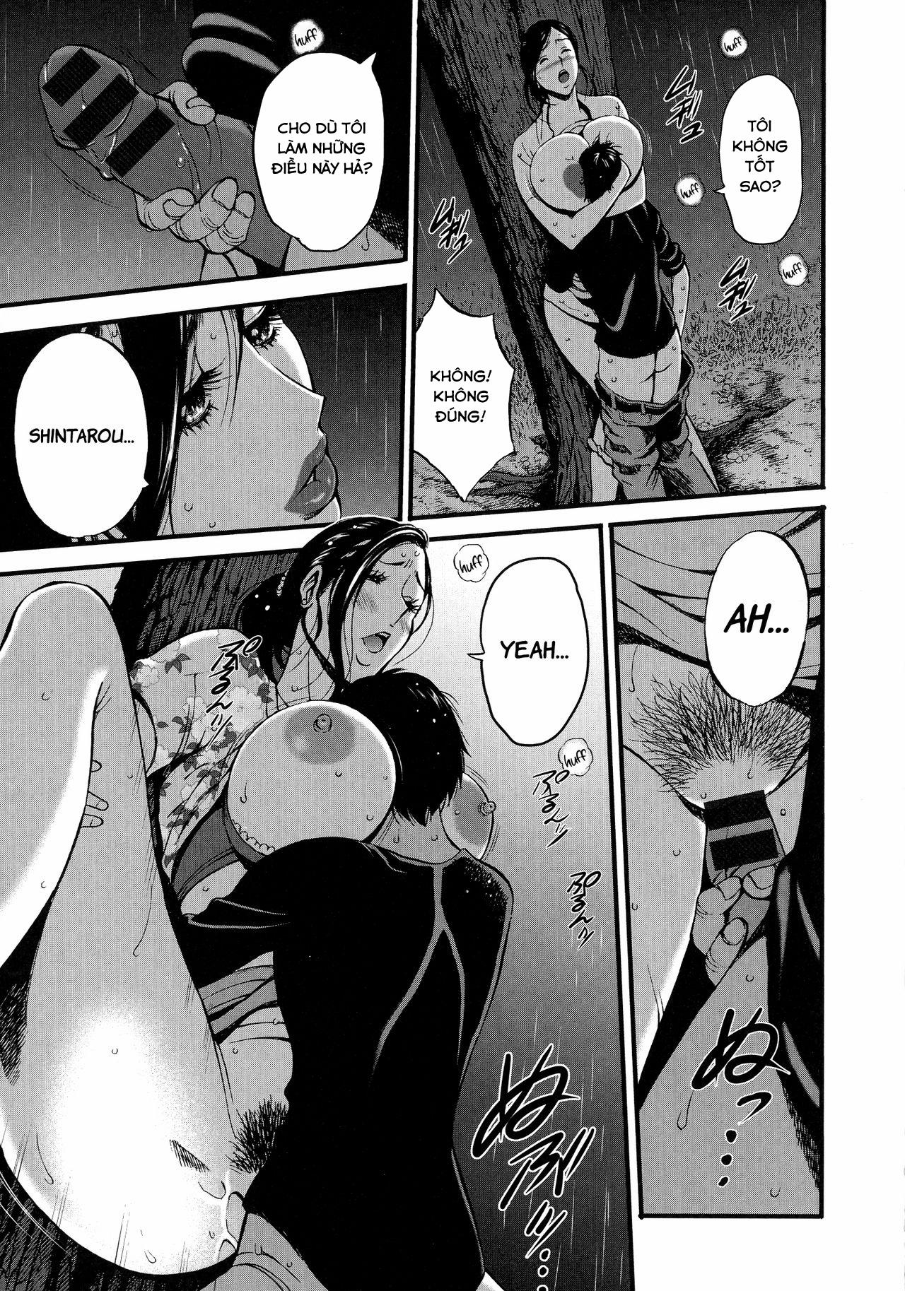 Fukinshin Soukan no Onna 1 trang 18