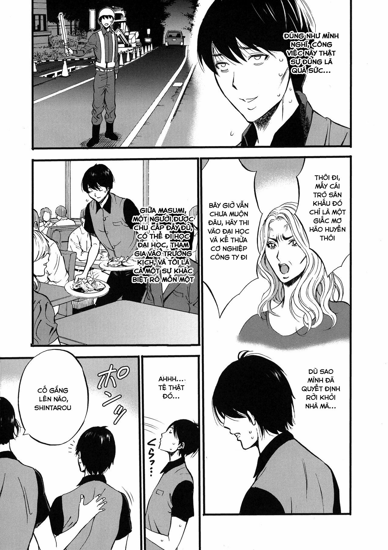 Fukinshin Soukan no Onna 1 trang 8