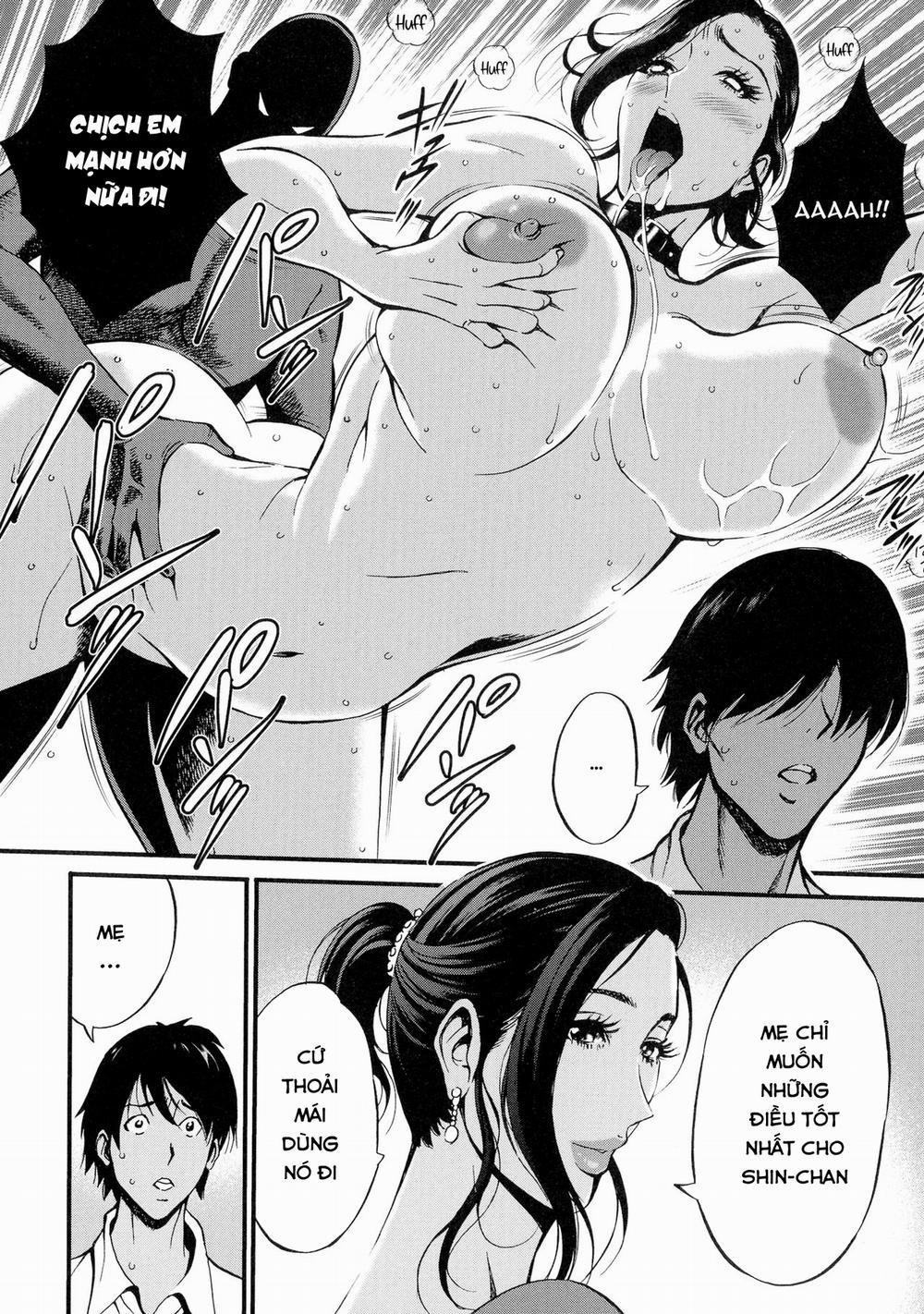 Fukinshin Soukan no Onna 6 trang 5