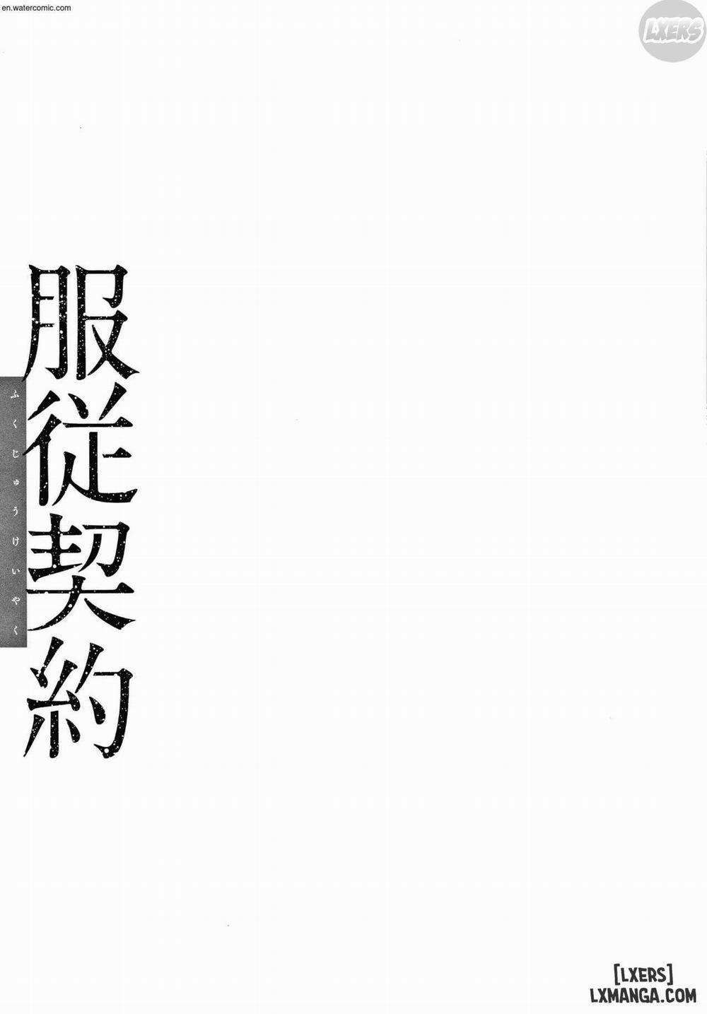 Fukujuu Keiyaku 9 END trang 23